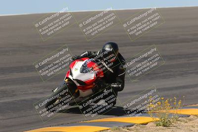 media/Apr-09-2023-SoCal Trackdays (Sun) [[333f347954]]/Bowl Set 2 (1040am)/